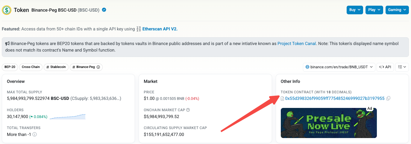 How to Find a Token Contract Address? image 2